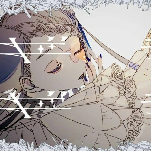 Gira Gira single cover.